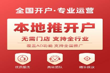 时尚品牌如何通过SEM推广吸引年轻用户